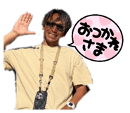845805587
