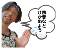 845805590
