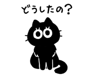 845805757