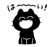 845805762
