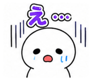 845805837