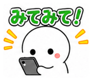 845805839