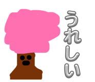 845805902