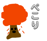 845805903