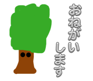 845805908