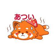 845806001