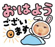 845806036