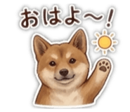 845806105