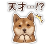 845806109