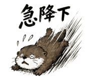 845806148