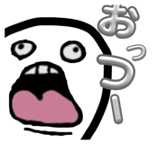 845806201