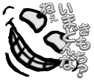 845806203