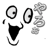 845806204