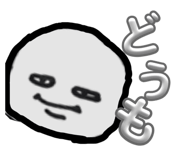 845806205