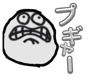 845806206