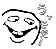 845806207