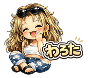 845806290