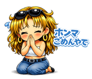 845806292