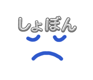 845806346