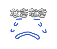 845806347