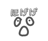 845806349