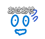 845806351