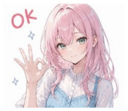 845806395