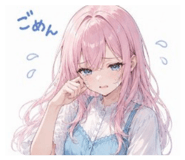 845806396