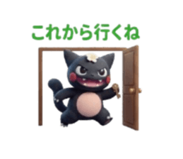 845806560