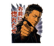 845806657