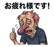 845806705