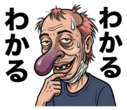 845806706