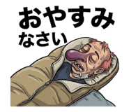 845806708