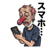845806711