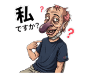 845806714