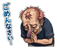 845806720