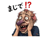 845806722