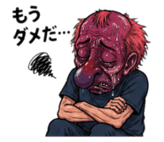 845806726