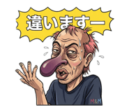 845806736
