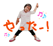 845806738