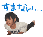 845806745
