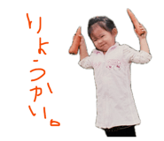 845806752