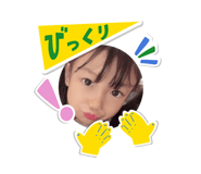 845806754