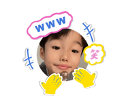 845806755