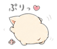 845806770
