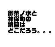 845806842