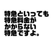 845806844