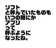 845806845