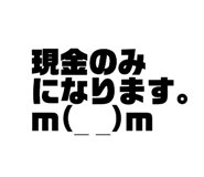 845806846