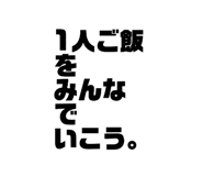 845806847